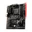 MSI B450 TOMAHAWK MAX II AM4 ATX Motherboard - B450 ...