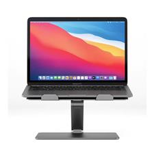 Alogic Elite Adjustable Laptop Stand - AALNBS-SGR | Mwave