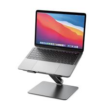 Alogic Elite Adjustable Laptop Stand - AALNBS-SGR | Mwave