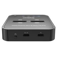 Inland 2 Bays Docking Staion / Duplicator for AHCI / NVMe M.2 SSD